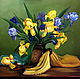 Still life with Irises, Pictures, Moscow,  Фото №1