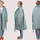 Пальто голубое длинное с альпакой оверсайз плюссайз. Куртки. Дизайнерская одежда ручной работы. Ярмарка Мастеров.  Фото №5