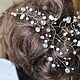 Twig hair silver plated for bride. Hair Decoration. lawanda. Online shopping on My Livemaster.  Фото №2