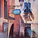 Painting Pastel, cityscape, 'a Patio in Italy', Pictures, Moscow,  Фото №1