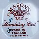 Винтаж: Вазы интерьерные  Masons ,Mandalay Red , высота 16 см. Вазы винтажные. la_buffet_vintage. Ярмарка Мастеров.  Фото №6