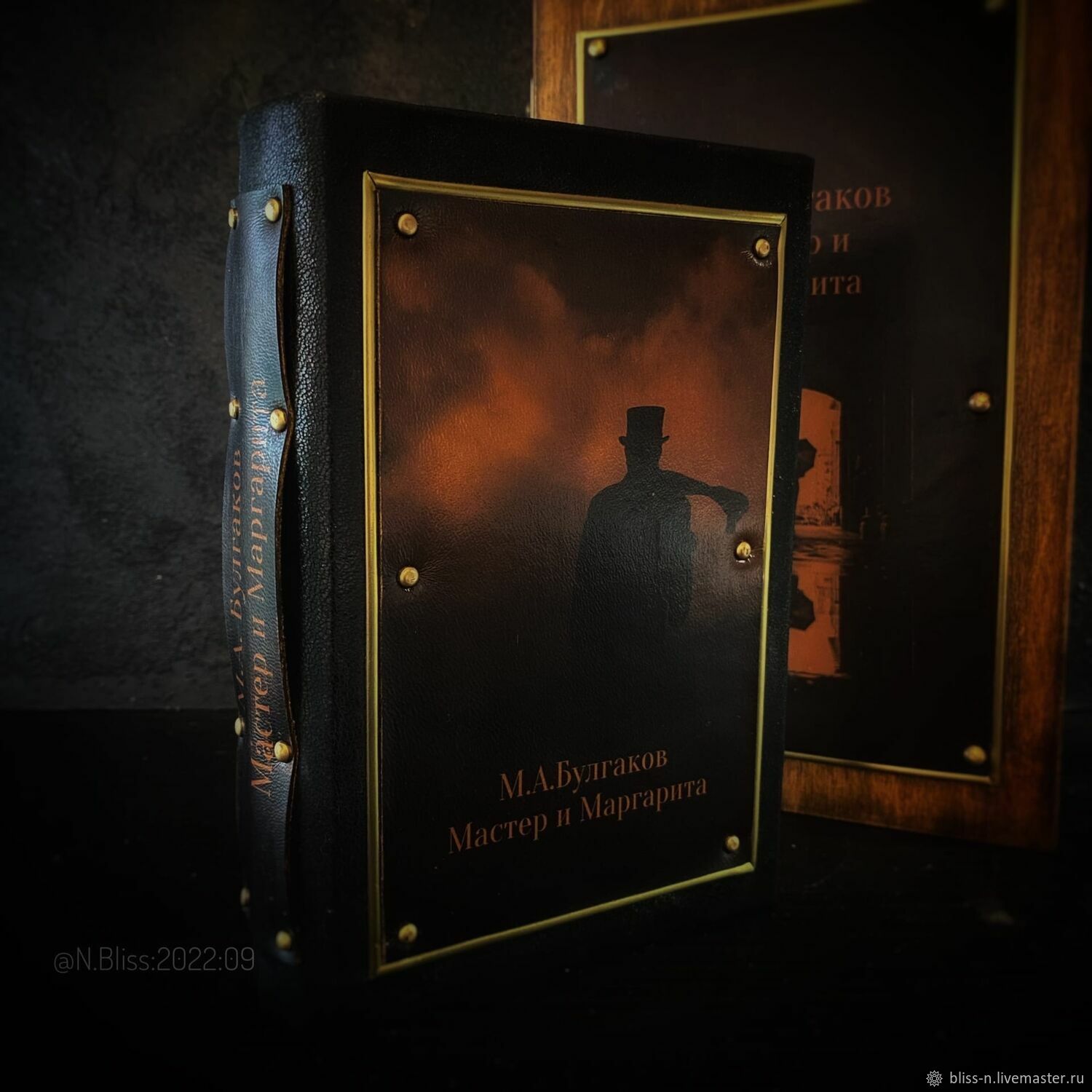 Коллекционная книга "Мастер и Маргарита" в интернет-магазине Ярмарка ...