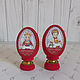 Easter Egg on a Red Velvet stand, Easter souvenirs, Cherdyn,  Фото №1