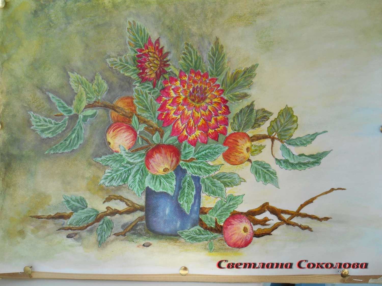 Предварительный рисунок на бумаге