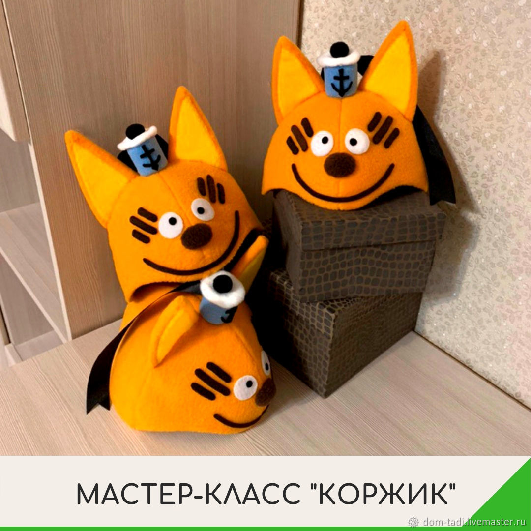 Доставка новейшие своими руками фото 174