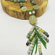 Order Beads with a Forest pendant 52 cm. Selberiya shop. Livemaster. . Beads2 Фото №3