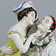 Заказать Винтаж: Редкая фарфоровая статуэтка. Германия. Luxuryantiques.elegant (antiques-live). Ярмарка Мастеров. . Статуэтки винтажные Фото №3