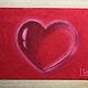 Oil pastel painting of the heart with 3 D effect 'Main' 297h420 mm. Pictures. chuvstvo-pozitiva (chuvstvo-pozitiva). My Livemaster. Фото №4