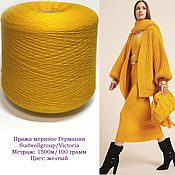 Материалы для творчества handmade. Livemaster - original item Yarn: Merino. Color yellow. Handmade.