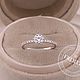 Золотое кольцо с бриллиантом 0,5 карат. Кольцо помолвочное. FROLOF Jewelry. Интернет-магазин Ярмарка Мастеров.  Фото №2