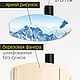 Доска балансировочная WAVE Surf + ролик + подарок. Спортивный инвентарь. Sandlight. Интернет-магазин Ярмарка Мастеров.  Фото №2