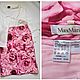 Винтаж: Блузка хлопок. Юбка Max Mara Р 46, Блузки винтажные, Уфа,  Фото №1