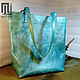 BAGS 'Crazy Horse' (Turquoise), Classic Bag, Moscow,  Фото №1