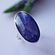 Ring: With tanzanite 'Blue Dali', silver, Rings, Moscow,  Фото №1