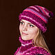 Knitted hat. Knitted hat with pompom. Headwear Sets. Svetloteplo. Online shopping on My Livemaster.  Фото №2