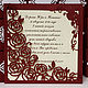 Order 'Rose' wedding invitations. Evrica (Evrica). Livemaster. . Invitations Фото №3