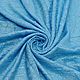 Ткань портьерная тергалет голубой (жатка), Занавески, Тверь,  Фото №1