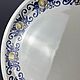 Винтаж: Тарелки 26,5 см Villeroy & Boch Cadiz, винтаж Германия. Сервизы винтажные. Vintage Shop. Ярмарка Мастеров.  Фото №4