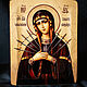The icon of the mother of God 'Softener of evil hearts', Icons, Simferopol,  Фото №1