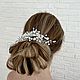 Wedding hair decoration 'VIKA2'. Hair Decoration. darina-lb. My Livemaster. Фото №4