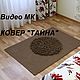 Video-MK Carpet 'the Mystery of', Tools for dolls and toys, Voronezh,  Фото №1