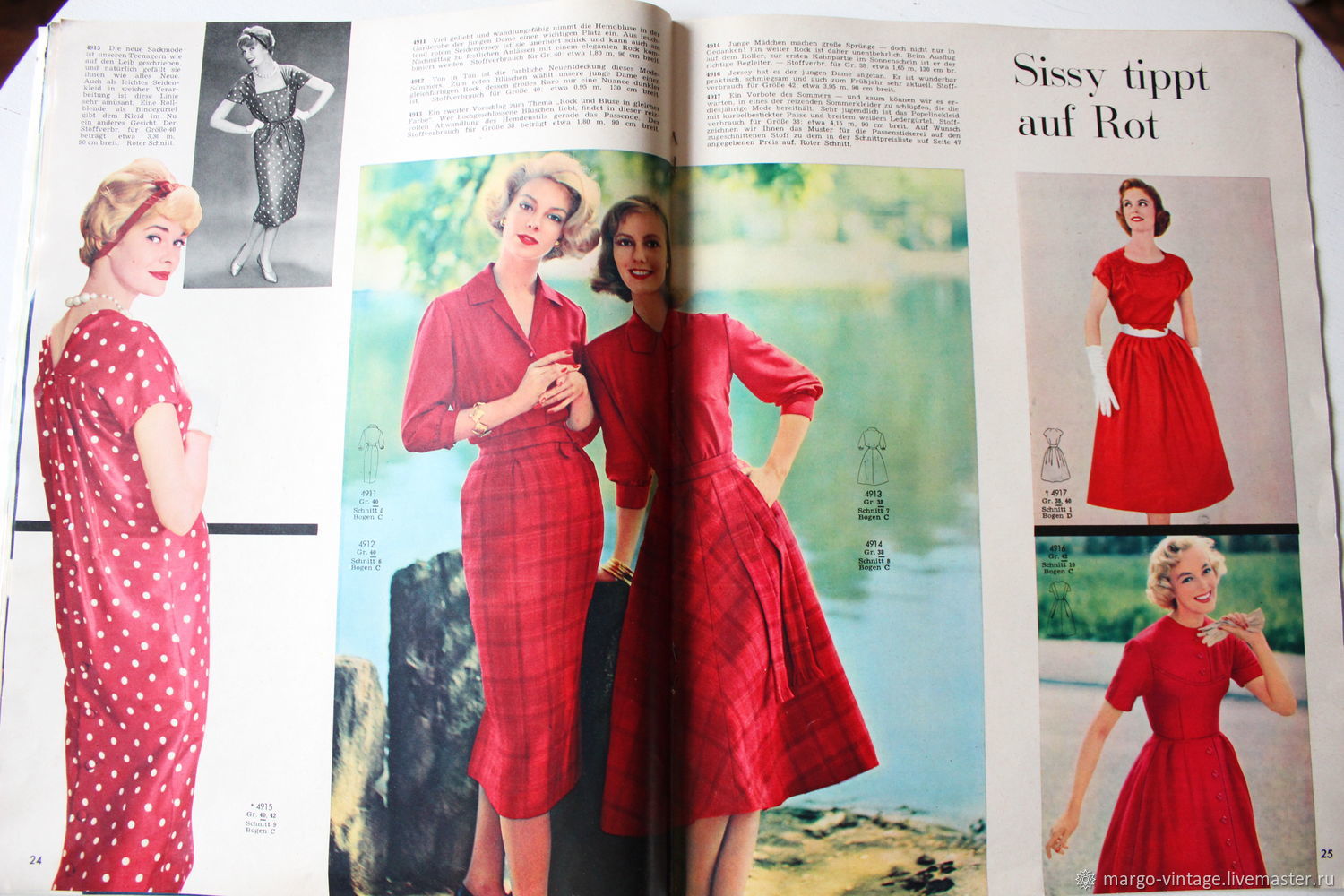 Бурда Моден Вечерние Платья фото 9