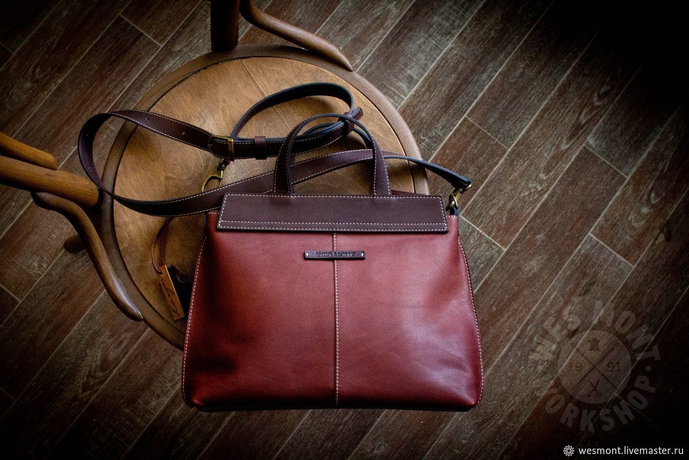 Классическая кожаная женская сумка AMELIE V.S.O.P. Коньячного цвета ...