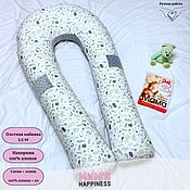 Подушка для беременных Комбо с плюшем M&M's