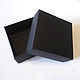 8х8х3 - коробка "крышка-дно" черная из фактурного картона, Коробки, Санкт-Петербург,  Фото №1