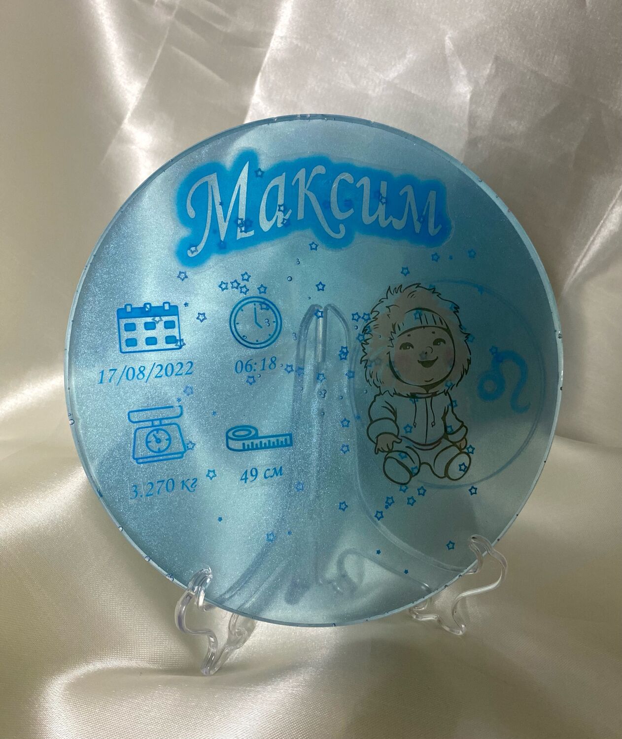 метрика для новорожденных из фанеры. лазер резка фанеры метрика. метрика из эпоксидной смолы. метрика из смолы. детские метрики из фанеры.