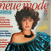 Материалы для творчества handmade. Livemaster - original item Neue Mode Magazine 12 1982 (December) new. Handmade.