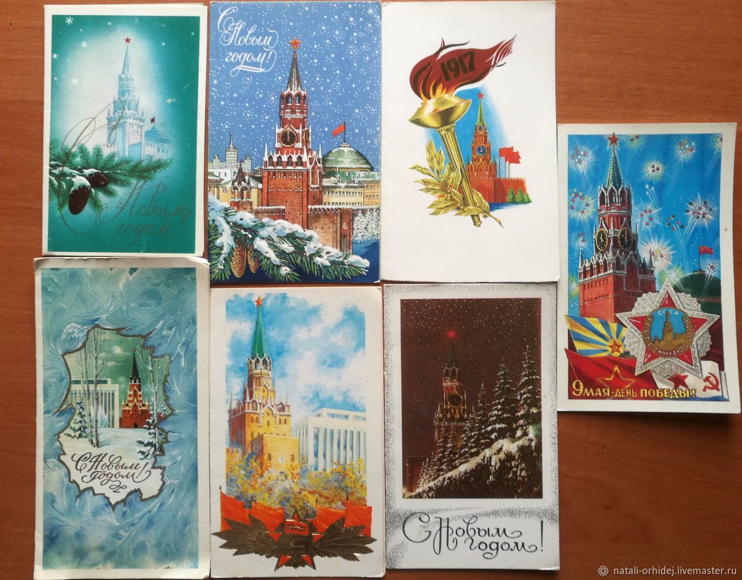 Редкие дорогие открытки СССР