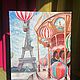 Картина акриловыми красками "Карусель в Париже", Картины, Советск,  Фото №1