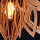Деревянный светильник Лотос махагон, подвесная люстра, лампа из дерева. Потолочные и подвесные светильники. Деревянные светильники Woodshire (woodshire). Ярмарка Мастеров.  Фото №4