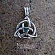 Triquetra silver with emerald, Amulet, St. Petersburg,  Фото №1