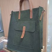 Сумки и аксессуары handmade. Livemaster - original item Shopper bag,leather.. Handmade.