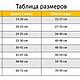 Попона «Ватсон» для собак. Одежда для питомцев. Winterpooh. Ярмарка Мастеров.  Фото №6