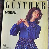 Винтаж: Neuer Schnitt - старый немецкий журнал мод 7/1965
