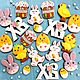 Gingerbread cookies for Easter piece in stock. Cakes - toppers, Gingerbread Cookies Set, Rostov-on-Don,  Фото №1