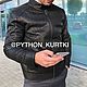 Мужская куртка из натуральной кожи питона!. Куртки. YANA KRAFT BRAND. Интернет-магазин Ярмарка Мастеров.  Фото №2