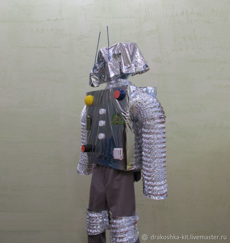 Как сделать костюм робота самому