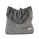 Order Bag leather Grey suede tote Bag medium shopper t-shirt Bags. BagsByKaterinaKlestova (kklestova). Livemaster. . String bag Фото №3
