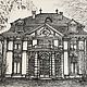 Графический портрет дома в Цюрихе. Картины. ARTbotanika. Ярмарка Мастеров.  Фото №4