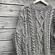 Jerseys: Women's hand-knitted sweater with braids in gray color to order, Sweaters, Yoshkar-Ola,  Фото №1