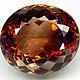 18 ct Imperial Topaz natural buy, Cabochons, Tolyatti,  Фото №1