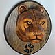 Lion - decorative panels of wood. Model. Art Branch Org (ArtBranchOrg). My Livemaster. Фото №5