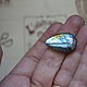 Labradorite, cabochon 27 x 16.5 x 6. Cabochons. paintsofsummer (paintsofsummer). My Livemaster. Фото №5