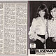 Винтаж: Журнал мод Marion 12/1974 (декабрь). Журналы винтажные. Модные странички. Ярмарка Мастеров.  Фото №14