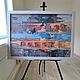 Paintings:acryl.Autumn city. .90h60, Pictures, Dubna,  Фото №1