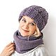 Knitted hat with lapel 'Pigtail', Caps, Chelyabinsk,  Фото №1